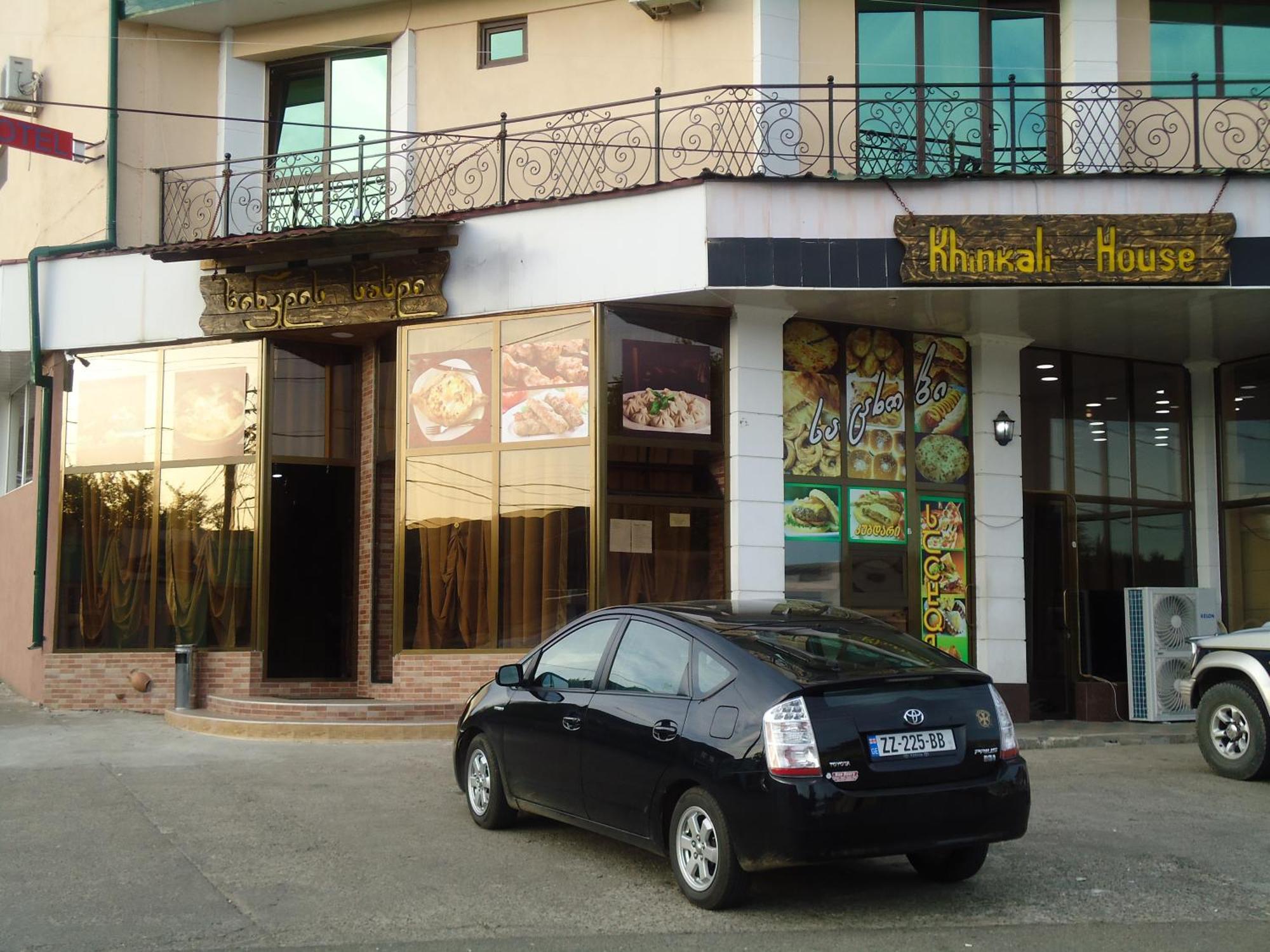 Hotel Nikala Zqaltubo Exterior foto